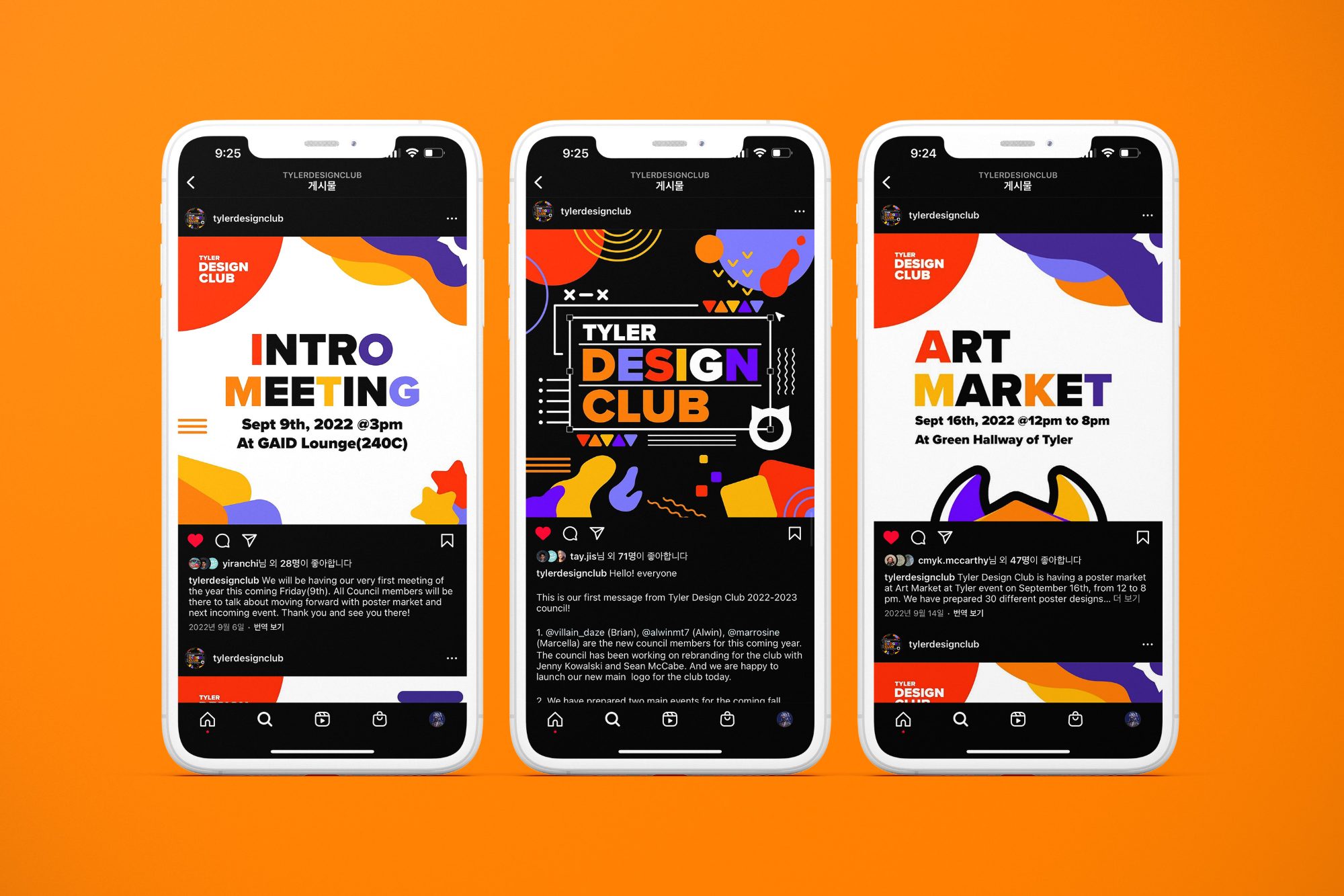 Design Club announcement posts on Instagram